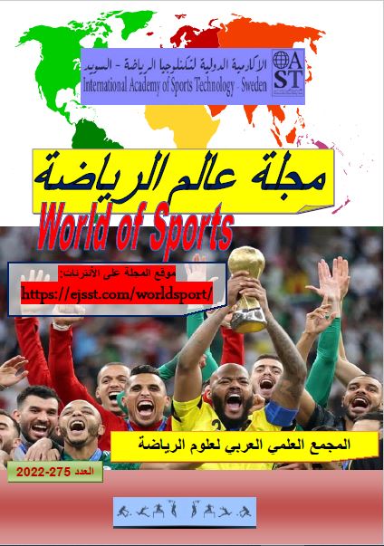 /> 

                    </div>
                    <div class=