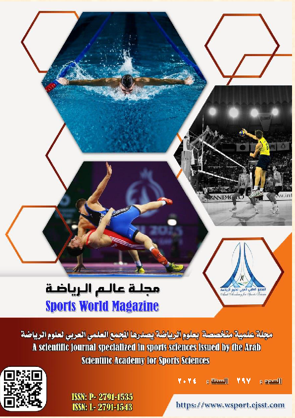 /> 

                    </div>
                    <div class=