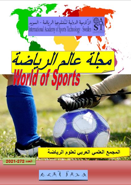 /> 

                    </div>
                    <div class=