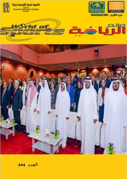 /> 

                    </div>
                    <div class=