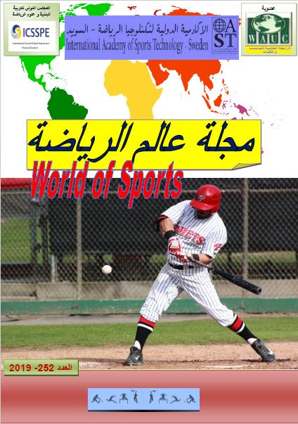 /> 

                    </div>
                    <div class=