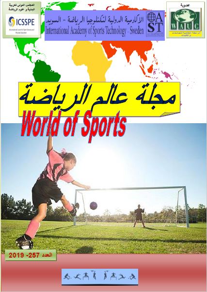 /> 

                    </div>
                    <div class=