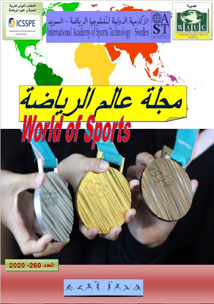 /> 

                    </div>
                    <div class=