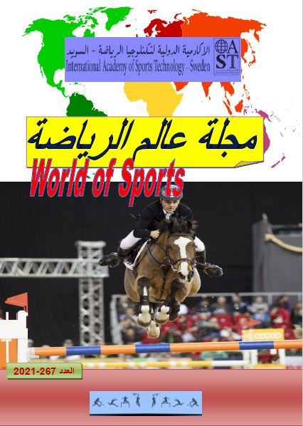 /> 

                    </div>
                    <div class=