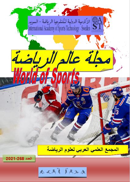 /> 

                    </div>
                    <div class=