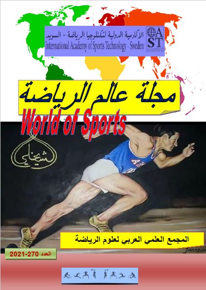 /> 

                    </div>
                    <div class=